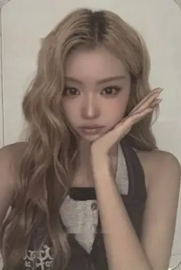 Choi Jungeun · 2026 Concert Tour : Who Dat Girl?