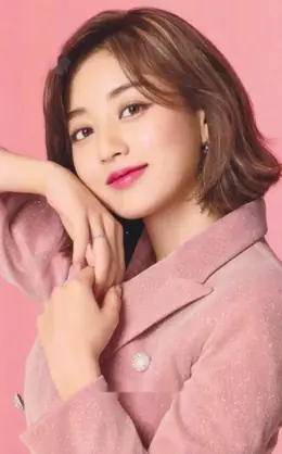 Jihyo · &TWICE -Repackage-
