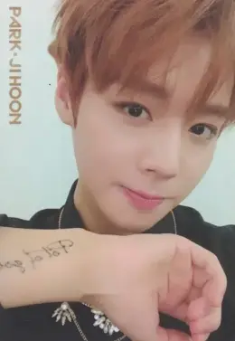 Jihoon · 0+1=1 (I Promise You)