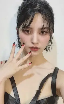 Jeonghwa · X