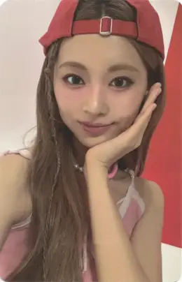 Tzuyu · STRATEGY