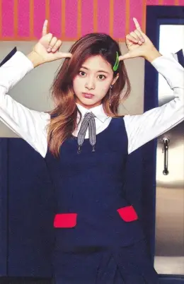 Tzuyu · SIGNAL