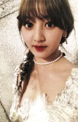 Jihyo · Twicecoaster: Lane 1
