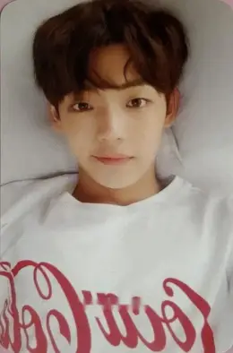 Chan · Callin'
