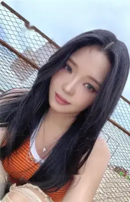 Jisun · Supersonic