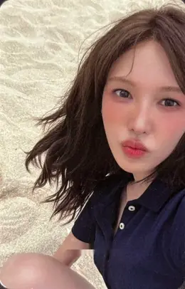 Wendy · Velvet Summer