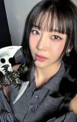 Sumin · Lover, Killer / BEBE (Japanese Ver.)