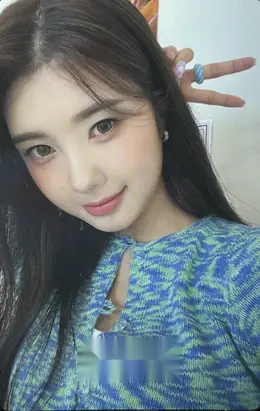 Dayeon · TROUBLESHOOTER