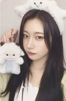 Chaeryeong · Motto