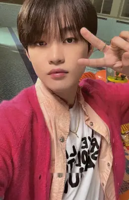 Chenle · Universe