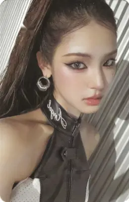 Mai · Not Just Pretty
