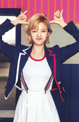Jeongyeon · SIGNAL