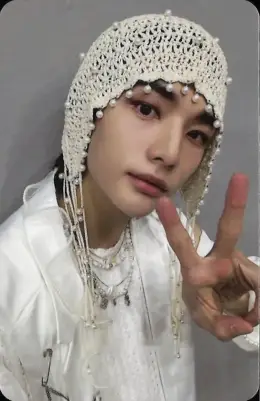 Hyunjin · ATE