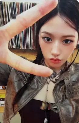 Yujin · Be Alright