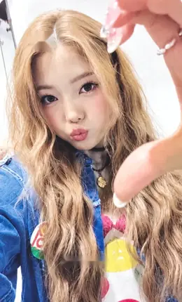 Doyeon · Kill Ma Bo$$