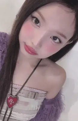 Nayeon · TEN: The Story Goes On