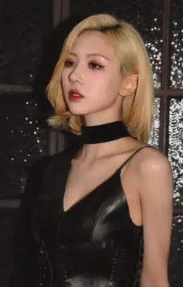 Yoohyeon · VillainS