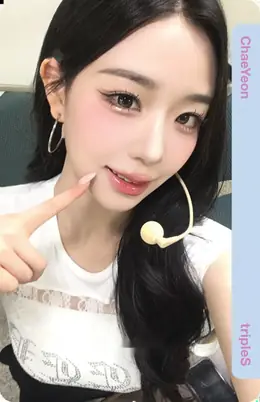 Chaeyeon · 1st Asia Tour: My Secret New Zone