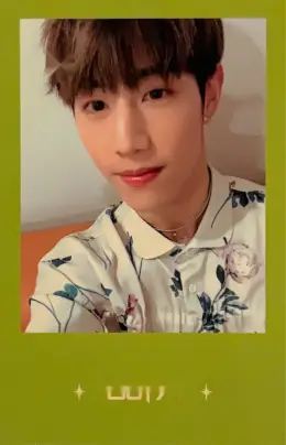 Mark · Present: YOU & ME