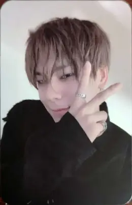 Jehyun · One