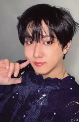 Changbin · ATE