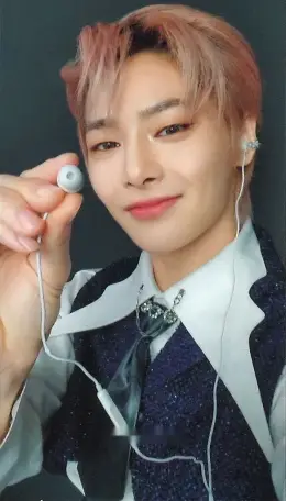 I.N · THE SOUND