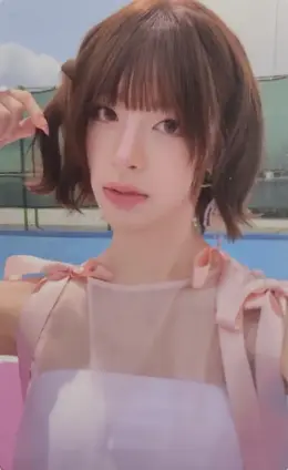 Seeun · 2:LOVE