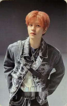 Seungmin · ROCK-STAR