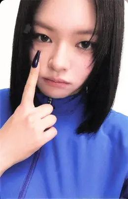 Jeongyeon · THIS IS FOR