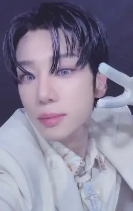 Byeongkwan · PINATA