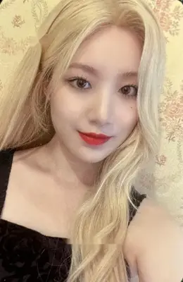 Shuhua · I Love