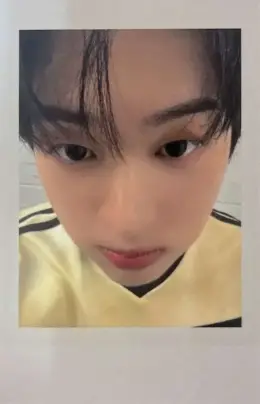 Han YeJoon · itsnotover