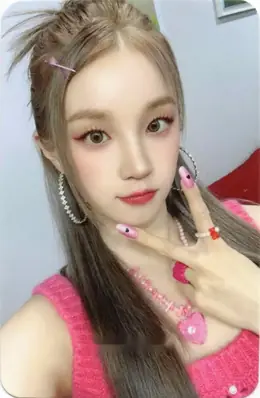 Yuqi · I Feel