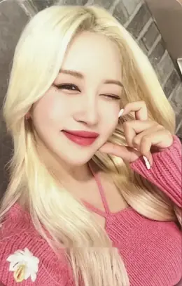 Dayoung · 3rd FANMEETING <WJ STAND BY>