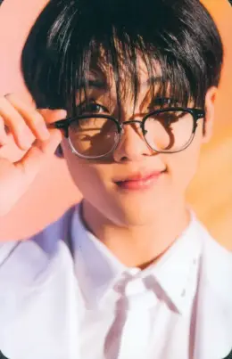 Jisung · Best Friend Ever