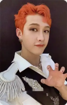 Bang Chan · NOEASY