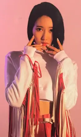 Seyeon · Dream Line