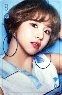 Chaeyoung · TWICE BEST ALBUM #BEST 2015-2025