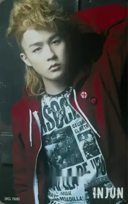 Injun · Jumping
