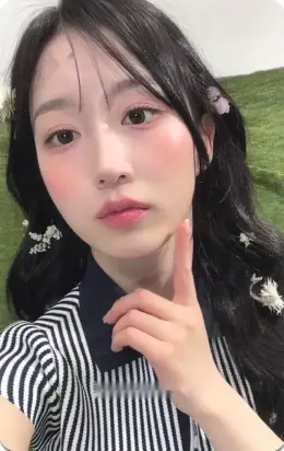 Haewon · Expérgo