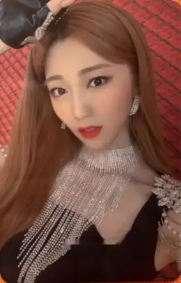 Ria · Flamingo