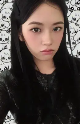 Yujin · LUCID DREAM