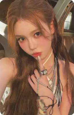 Jeong Saebi · Not Just Pretty