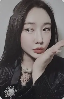 Minyoung · Thank You
