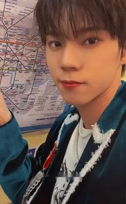 Seungwon · OVER TRACK