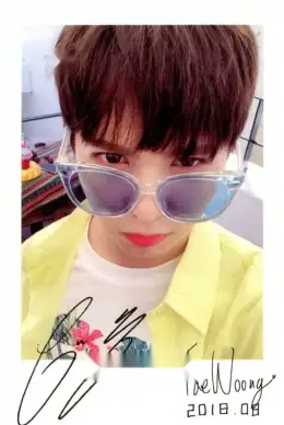 Taewoong · Natsu no Magic