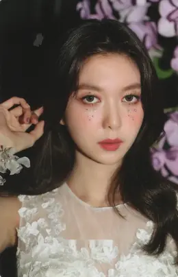 Dami · Summer Holiday