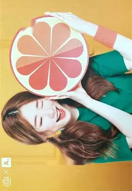 Yeonjung · Etude House x I.O.I