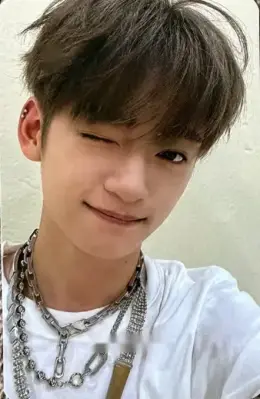 Jaeha · Cut-Out