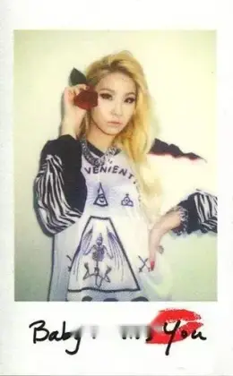 CL · Crush